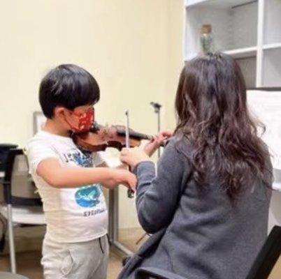 Amadeus Music Academy