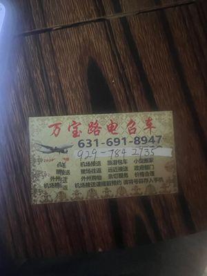 Happy uber car rental