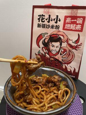 Hwa Shoo Shoo: $13 mild spicy chicken noodles