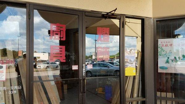 Gotta Restaurant Supply Company