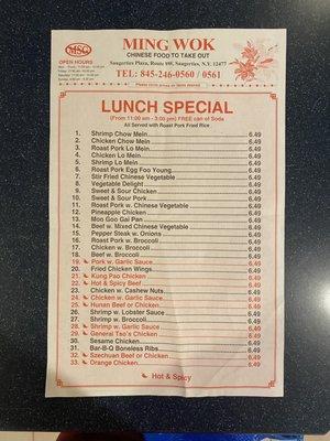 Lunch Menu