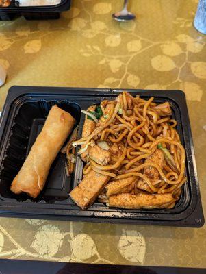 China King's Restaurant