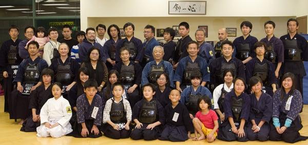 Industry Sheriff's Kendo Dojo