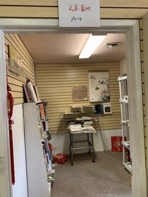 Enlighten Books & Gifts