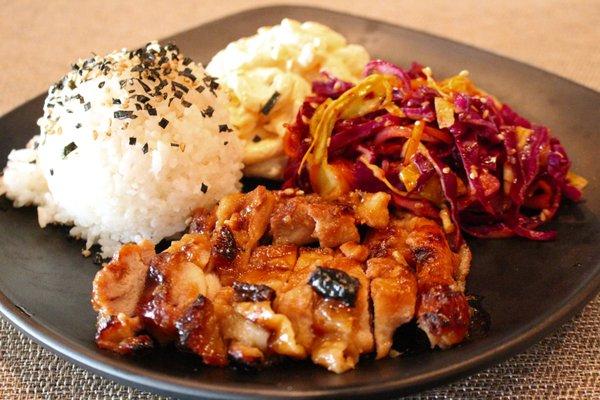 Rice Plate with Teriyaki Grilled Chicken and Spicy Sesame Slaw