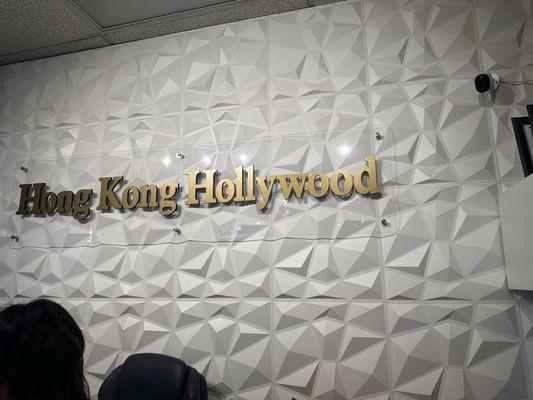 Hong Kong Hollywood spa