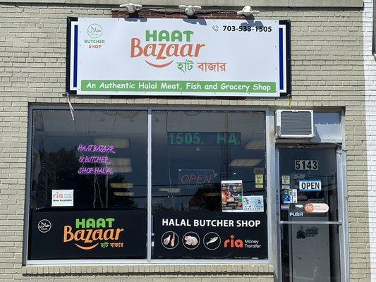 Haat Bazaar & Butcher Shop