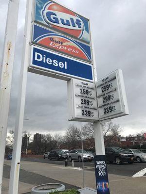 Prices as of April 7th, 2017