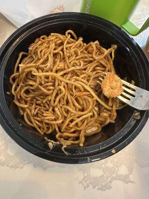 Combination Lo Mein-Barely any meat, no veggies, and the flavor was bland. Total waste of money--won't order again.