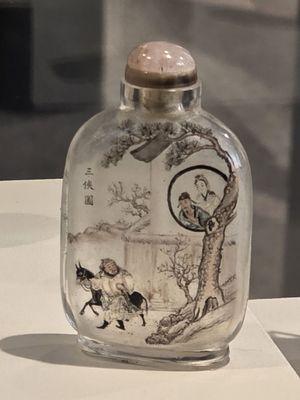 Rodin Sculpture Garden