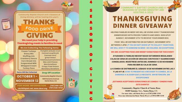 Community Baptist Church