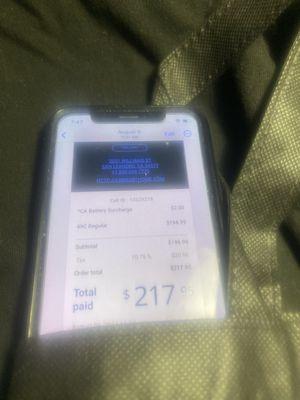 Total Cost: $217.95, lowest of all.