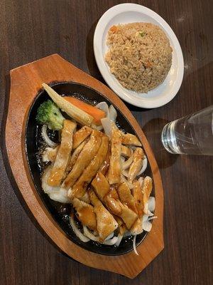 Sakura Japanese Steakhouse