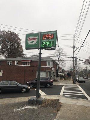 Kimball Ave Service Center