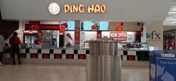 Ding Hao