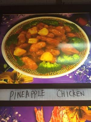 Pineapple chicken