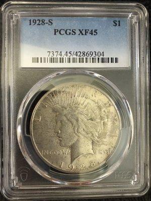 South Hill Rare Coins & Metals