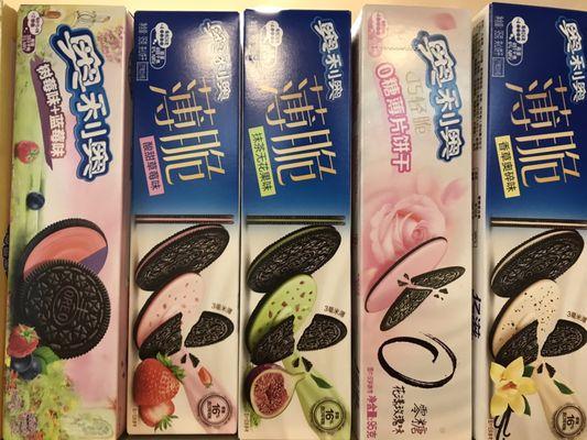 Oreo flavors