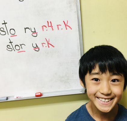 Kosasa Academy Multisensory Learning Center