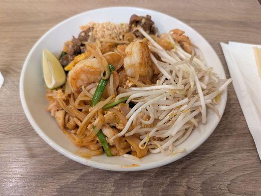 Khao Hom Thai Bistro