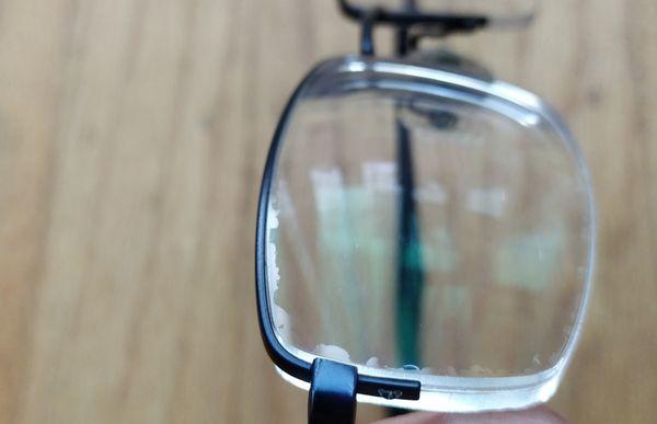 Optometric Expressions