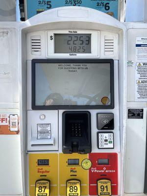 Automall Parkway Shell