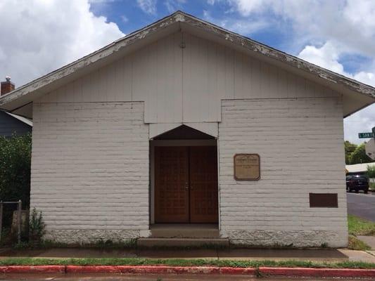 Harbert Chapel A M E Church