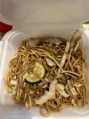 The noodles were actually ok.