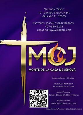 Monte De La Casa De Jehova