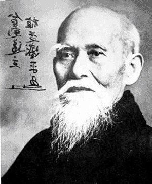 O-Sensei, the Founder of Aikido