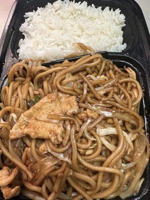 Aj Chinese Express, Inc