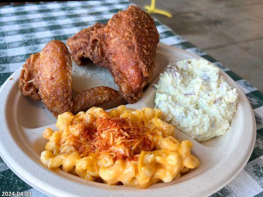 Gus's World Famous Fried Chicken