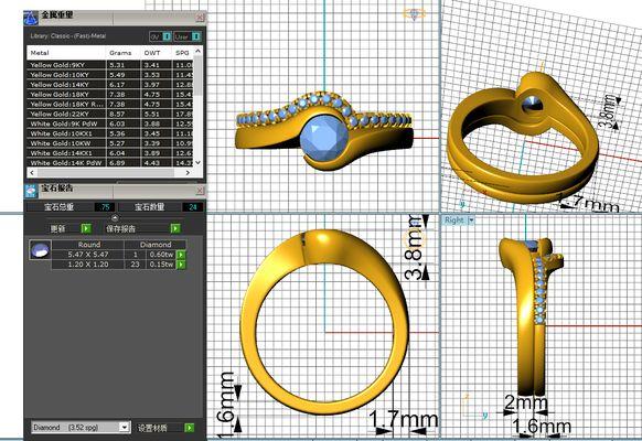 Donna Jewelry