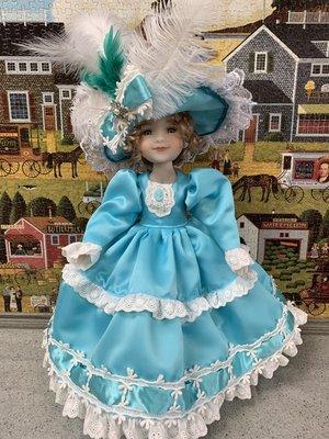 Ruby Red Fashion Friends doll clothes