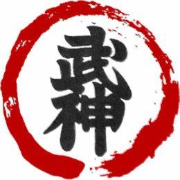 White Lion Bujinkan Dojo