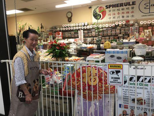 Happy Chinese New Year!