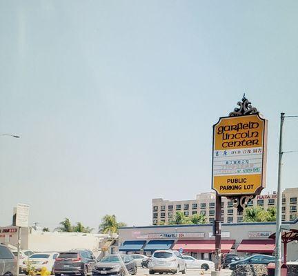 Garfield Lincoln Center