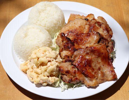 Big Island Pick 1 BBQ Chicken