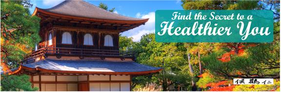 Shanghai Acupuncture & Herbal Services