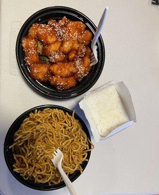 H2.Sesame Chicken 47a. Plain Lo Mein 7. Steamed White Rice