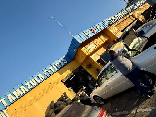 Entrance (F&A Transmission for reference)