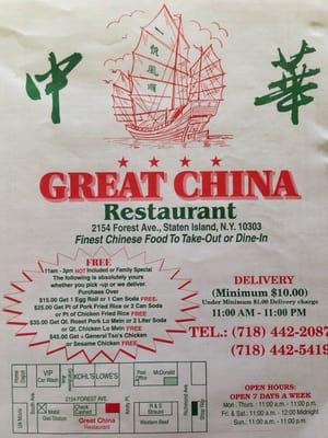 Great China Restaurant