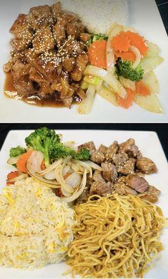 Siam Garden Thai Restaurant