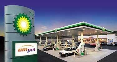 AmPm
