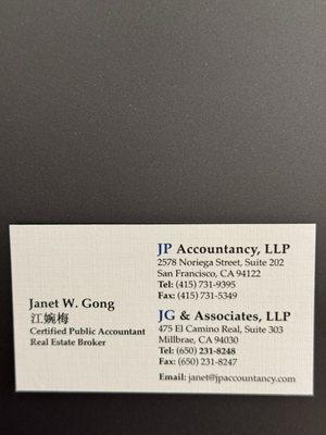 Janet Gong, CPA