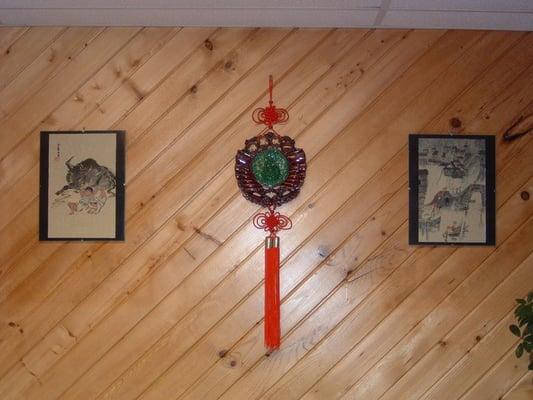 Inside the Dining Area