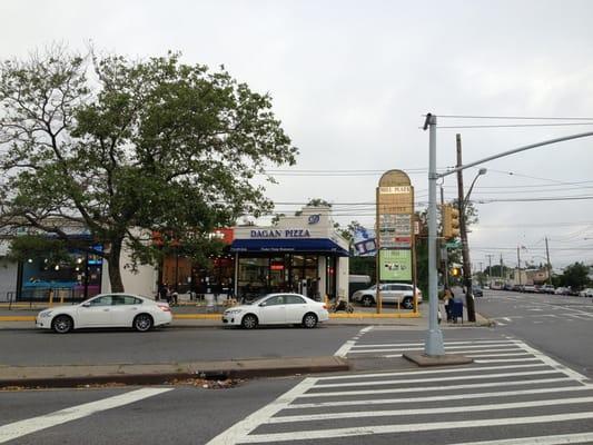 Dagan Pizza