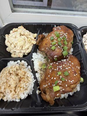 Shoyu chicken, two scoops rice and Mac salad