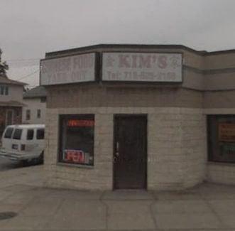 A staple in Rosedale history.