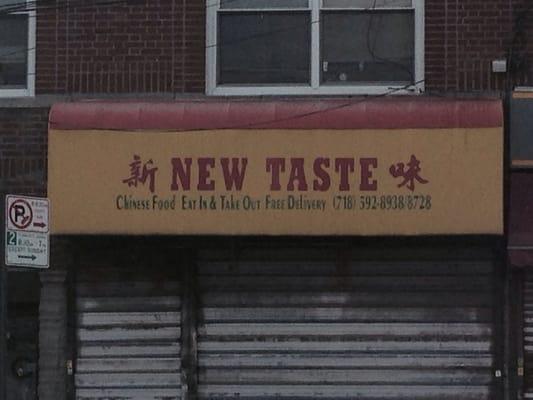 New Taste Restaurant